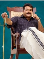 MOHANLAL Kidu1 1